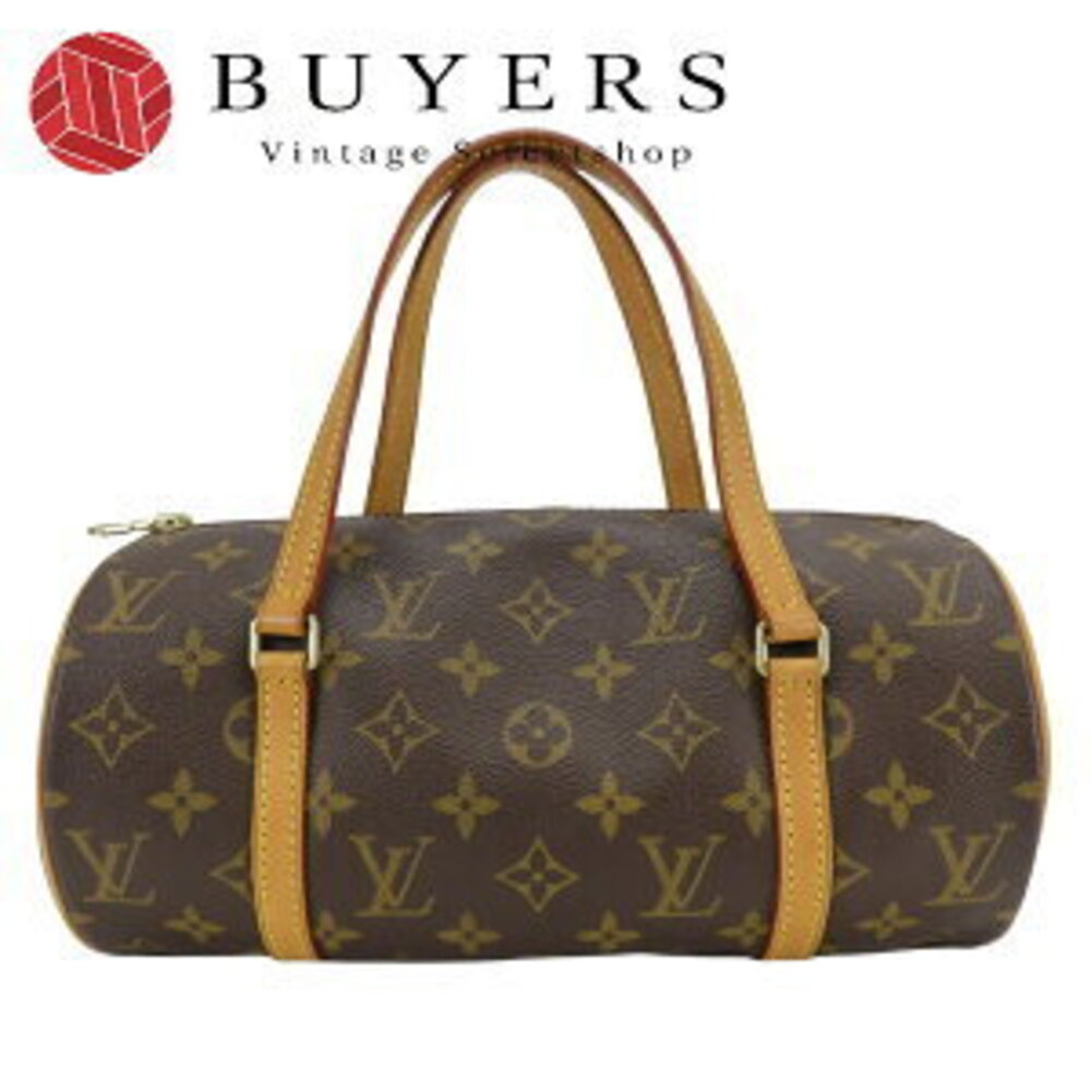 Louis Vuitton Papillon Handbag Monogram Leather Brown